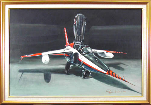 Wroughton's Gnat