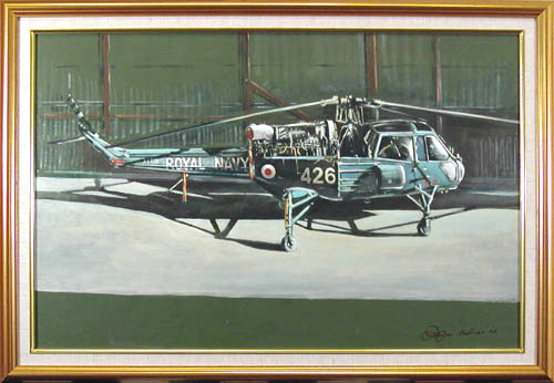 Wasp